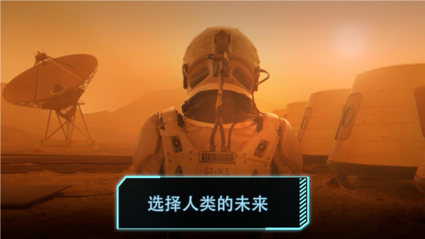 飞跃星球无限GP4