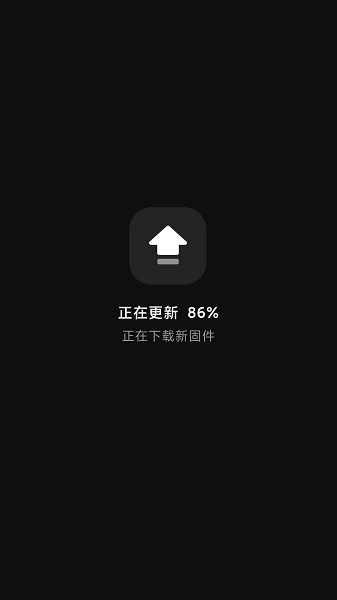 米家眼镜app2