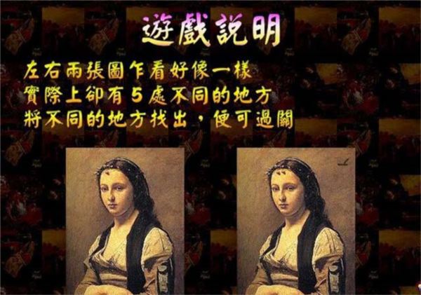 绝色经典图片2