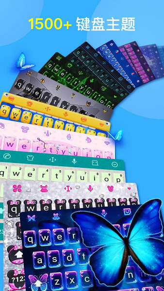 Facemoji Keyboard图片