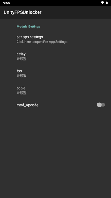 安卓unityfpsunlocker 软件下载