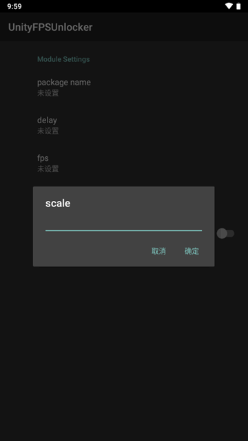 安卓unityfpsunlocker app