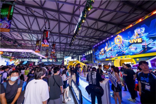 ChinaJoy1