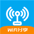 WiFi共享钥匙