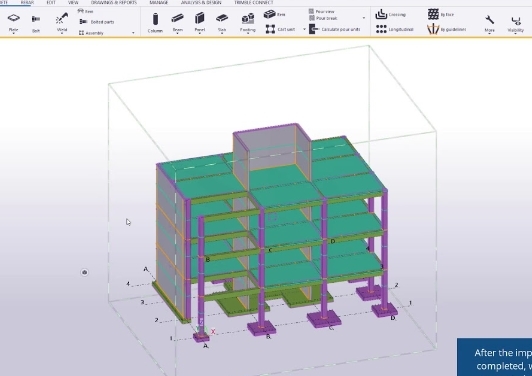 Tekla21.0破解补丁图片3