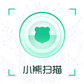 小熊扫描app