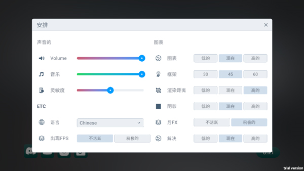 失业生活模拟器5