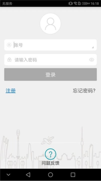 IPC360图片