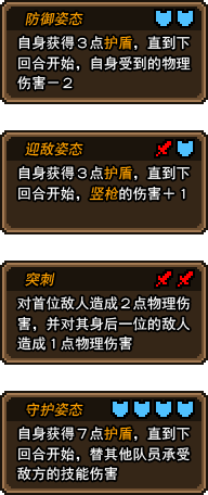 黑猫魔法师最新版图片21