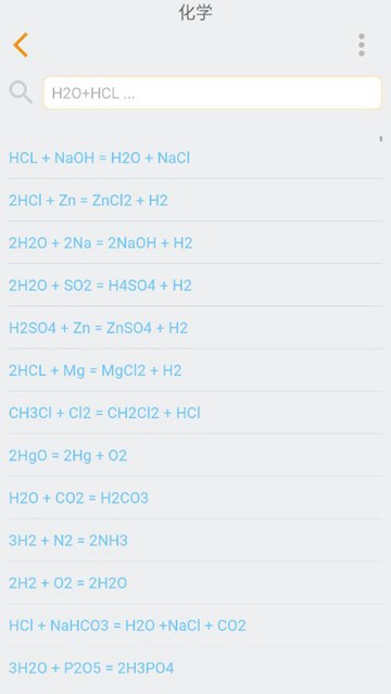 HiEdu580科学计算器图片2