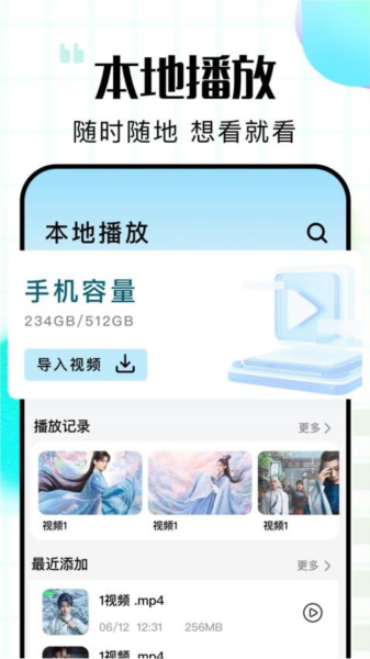 咖啡影评截图4