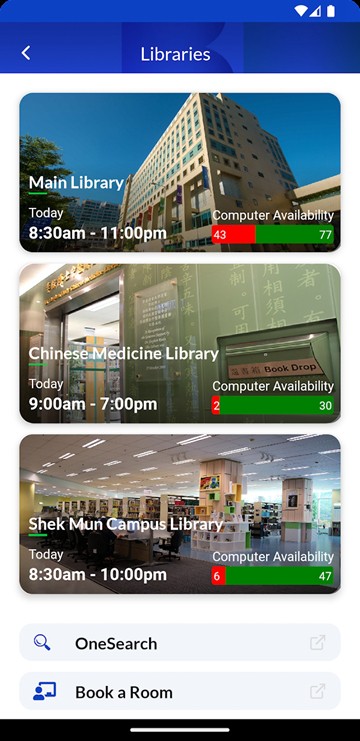 香港浸会大学HKBU Mobile截图1