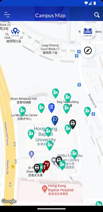 HKBU Mobile图片3