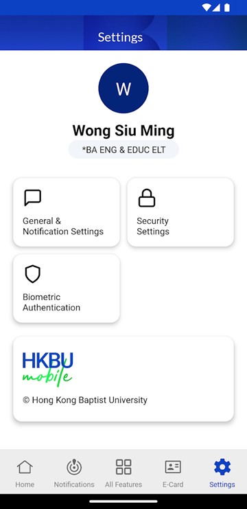 香港浸会大学HKBU Mobile截图3