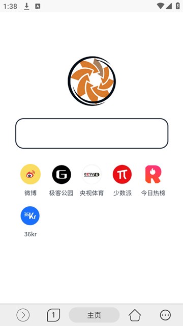 灵汐浏览器app图片2