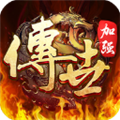 斩魔无双华为版