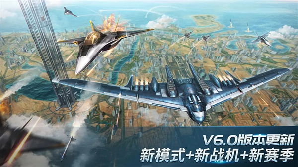 现代空战3D华为版图片