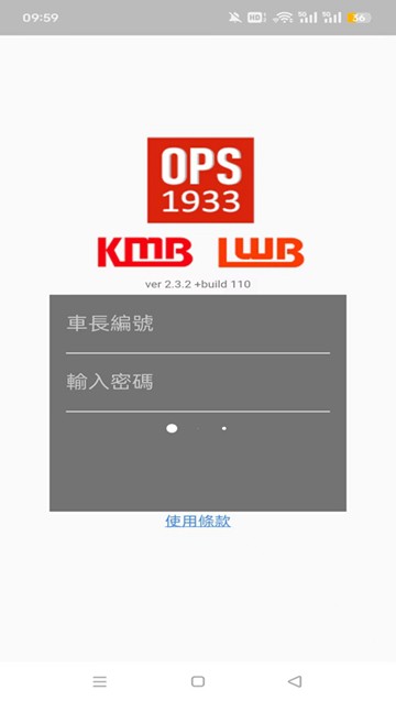 KMB•LWB图片1