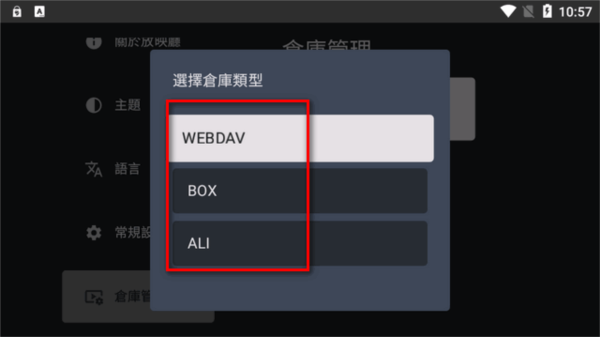 放映厅Screening Room图片3