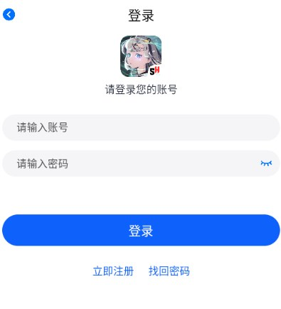 三号动漫app图片5