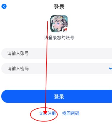 三号动漫app图片6