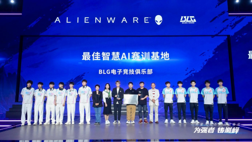 ALIENWARE外星人15