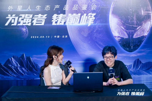 ALIENWARE外星人30