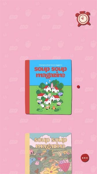 soupsoup4