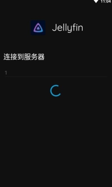 jellyfin圖片2