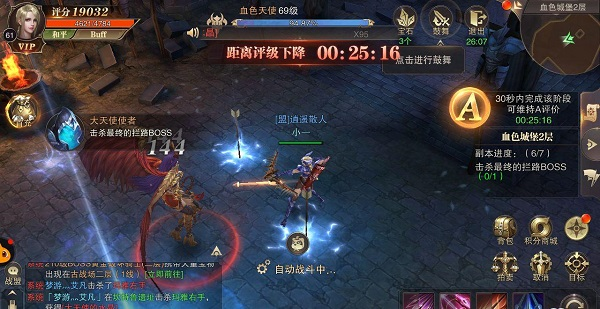 精灵盛典小七端13