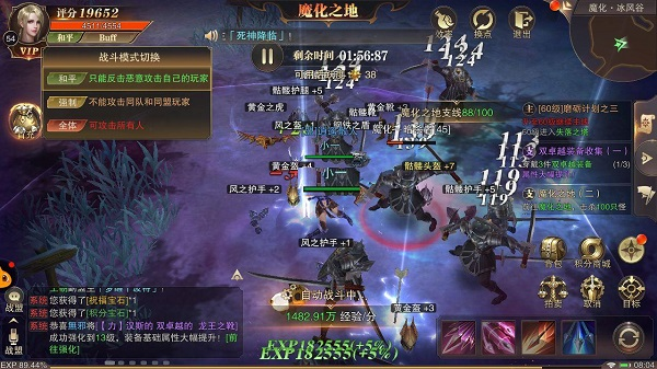 精灵盛典小七端14