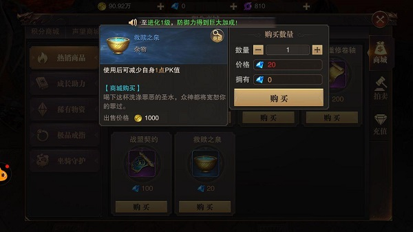 精灵盛典小七端15