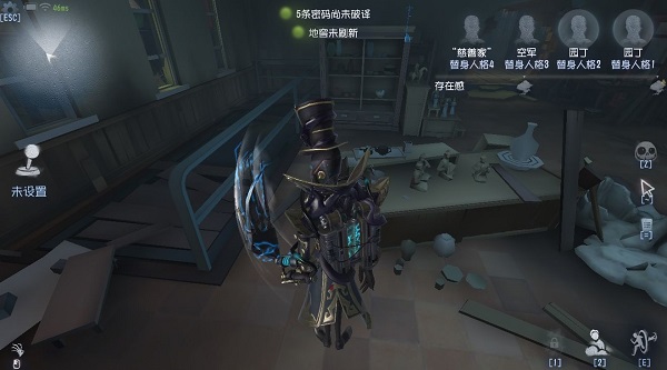 第五人格图片20