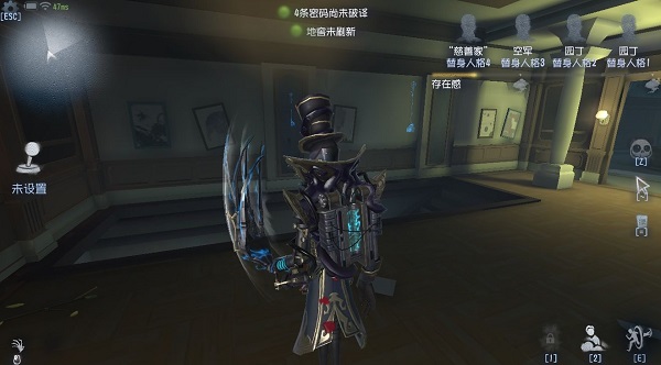 第五人格图片21