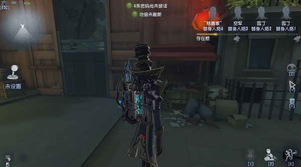第五人格图片22