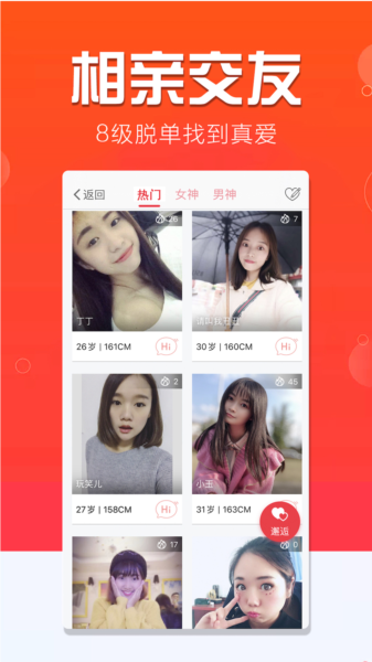 大宜宾图片3