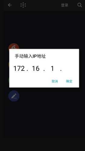 斯玛莱app图片2