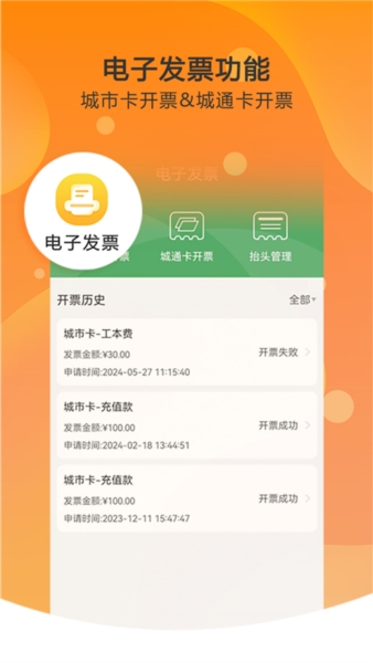 美伽汇5