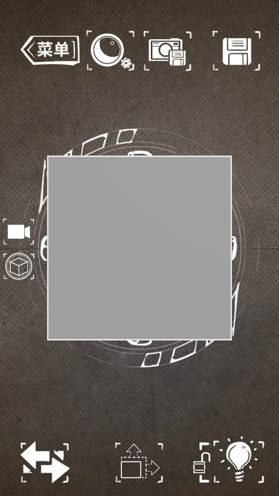 Handy艺术参照工具截图3