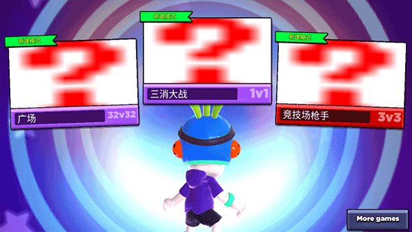 比比世界7