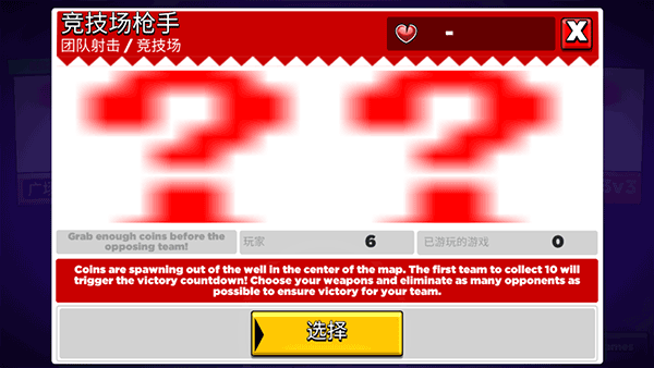 比比世界8