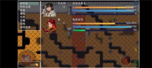 重裝小隊圖片4