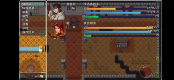 重裝小隊圖片5