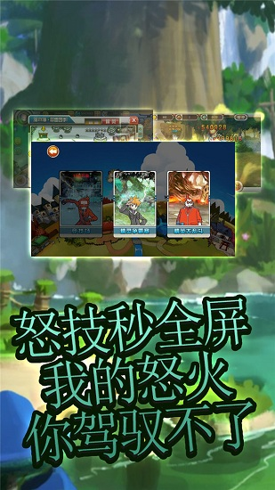 艾倫大陸圖片2