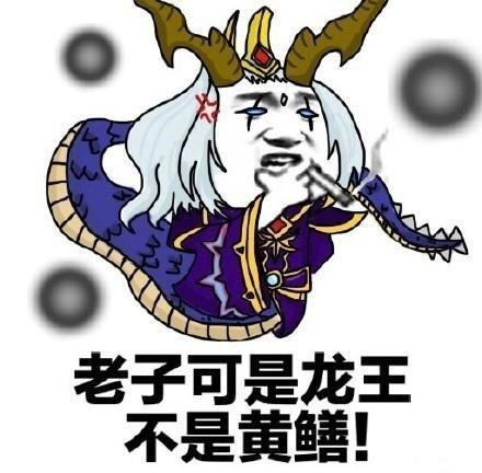  王者荣耀内测版15