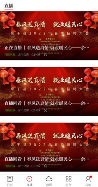 余干之窗4