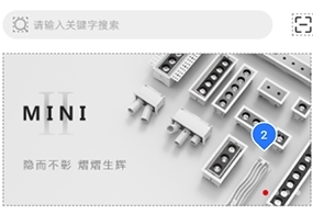 西顿助手V3图片1