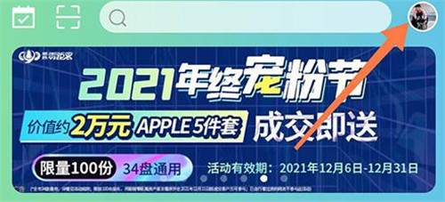 常熟零距离图片7