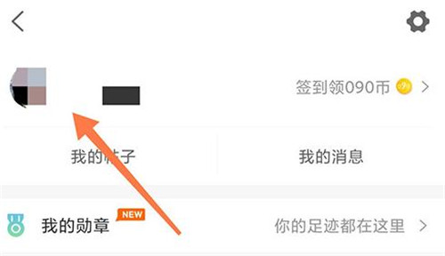 常熟零距离图片8