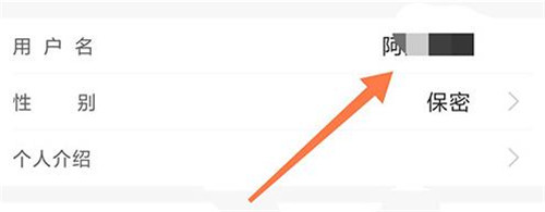 常熟零距离图片9